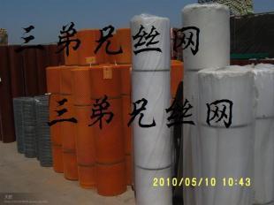 供應(yīng)包頭塑料平網(wǎng)/包頭洗煤襯網(wǎng)_機(jī)械及行業(yè)設(shè)備_世界工廠網(wǎng)中國(guó)產(chǎn)品信息庫(kù)