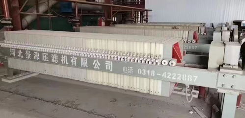 二手壓濾機產品介紹及使用范圍